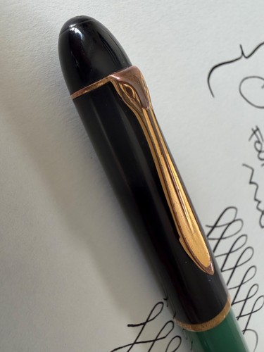Pelikan 120 fountain pen - pelikan,